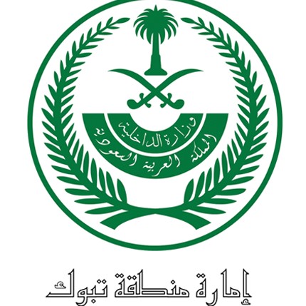 جهة حكومية شريكة