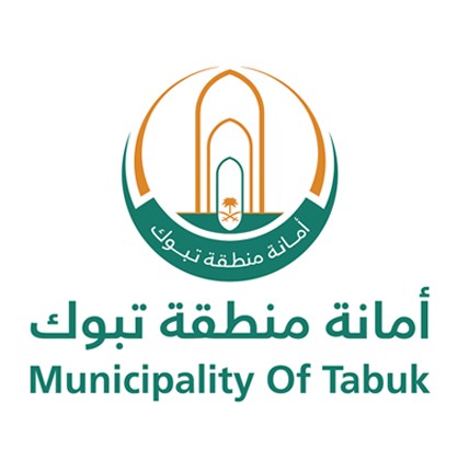 جهة حكومية شريكة