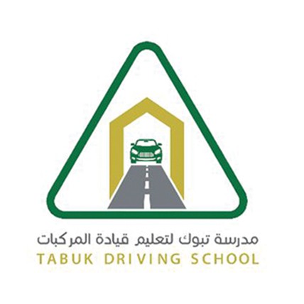 جهة حكومية شريكة