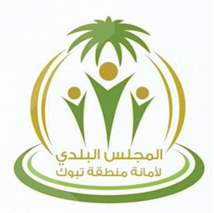 جهة حكومية شريكة